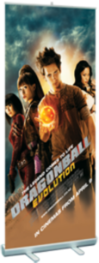 dragonball banner - v2 116x306pix-433-96 dragonball banner - v2 116x306pix-433-96